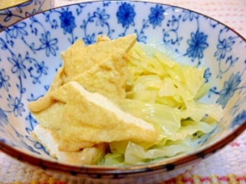 あ～癒しのキャベツと油揚げ♪さっと煮